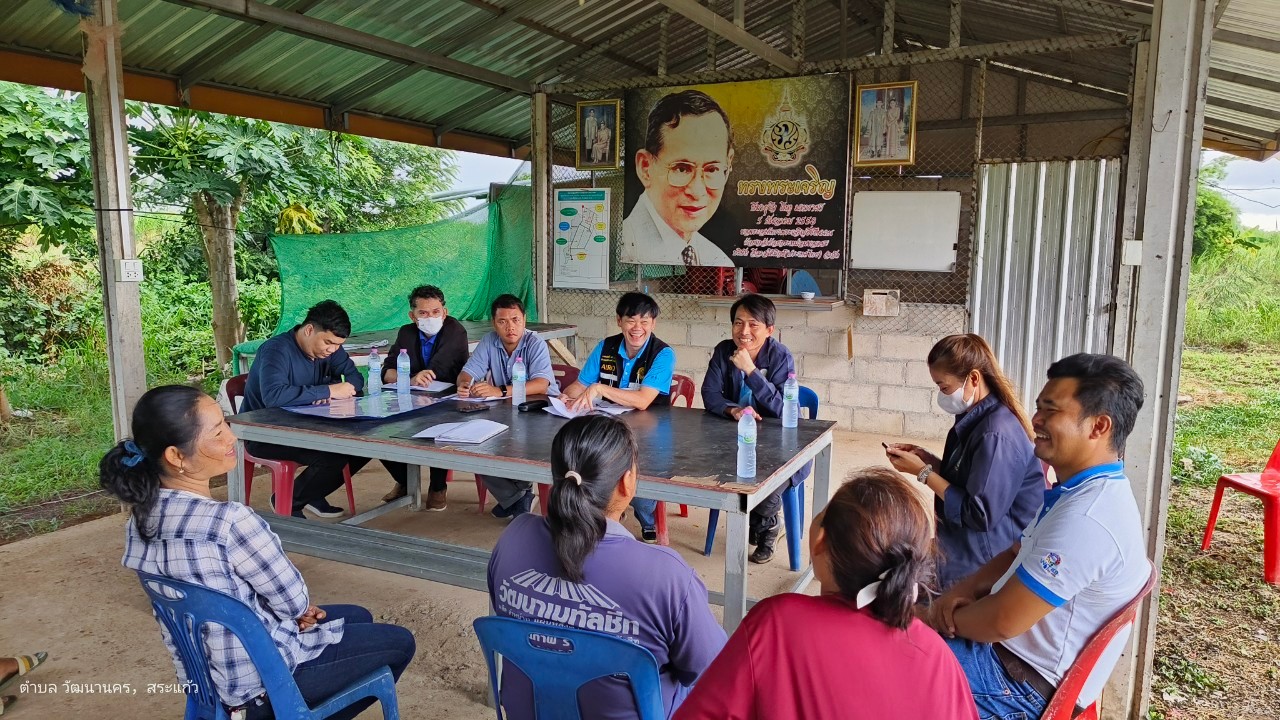 title - สพป. ลงพื้นที่รับฟังความคิดเห็นของเกษตรกรในพื้นที่ จัดทำแผนงานปรับปรุง ซ่อมแซมงานพัฒนาโครงสร้างพื้นฐาน โครงการจัดที่ดินทำกินให้ชุมชนตามนโยบายรัฐบาล (คทช.) จ.สระแก้ว 